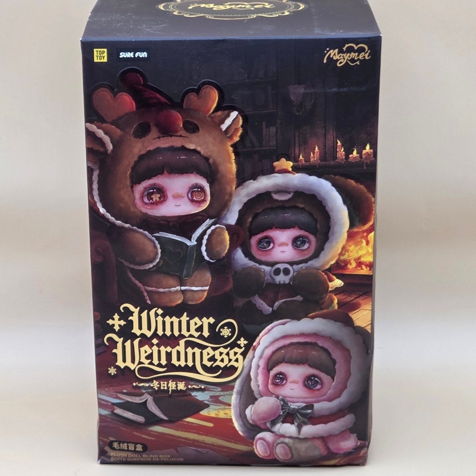 Maymei Winter Weirdness - Confirmed Ghost Puppy