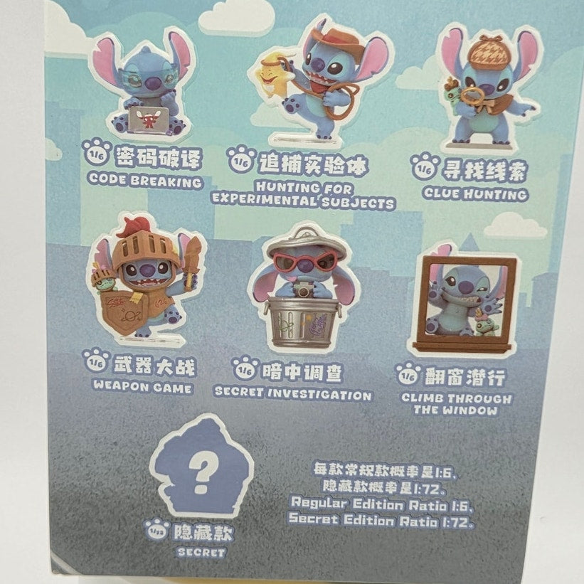 Top Toy - Stitch City Adventure - Card Confirmed Hunting for Experimental Subjects