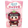 Baby Three Professional Dreamer Plush Figure