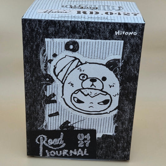 Hirono Road Journal Plush - Confirmed Grey Gravel