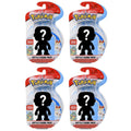 Set of 4 Pokemon Battle Figures Mystery Random Assortment