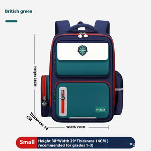 British Green Small Size