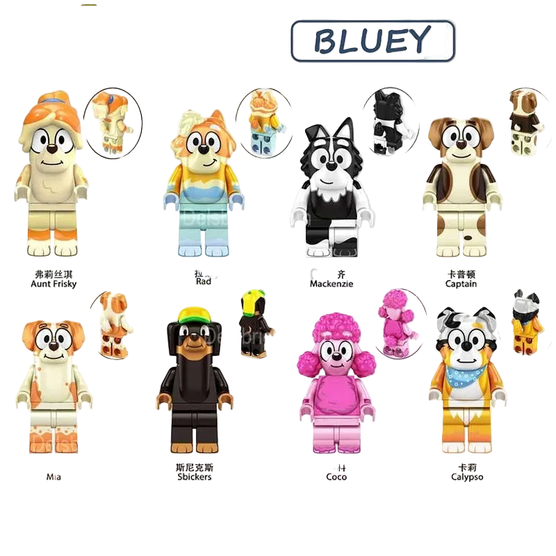Bluey Set of 8 Minifigure Toy set 2
