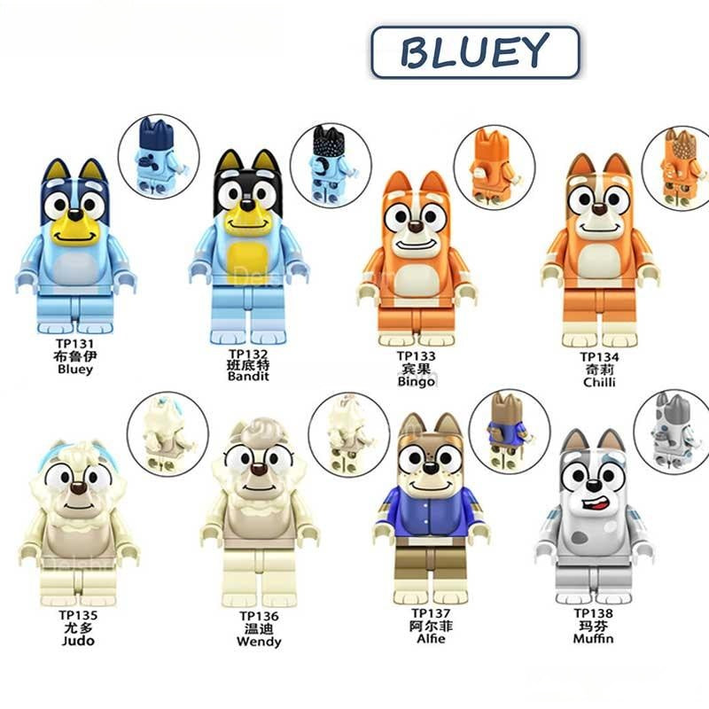 Bluey Set of 8 Minifigure Toy