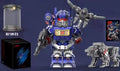 Soundwave Minifig