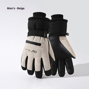 Men's Beige