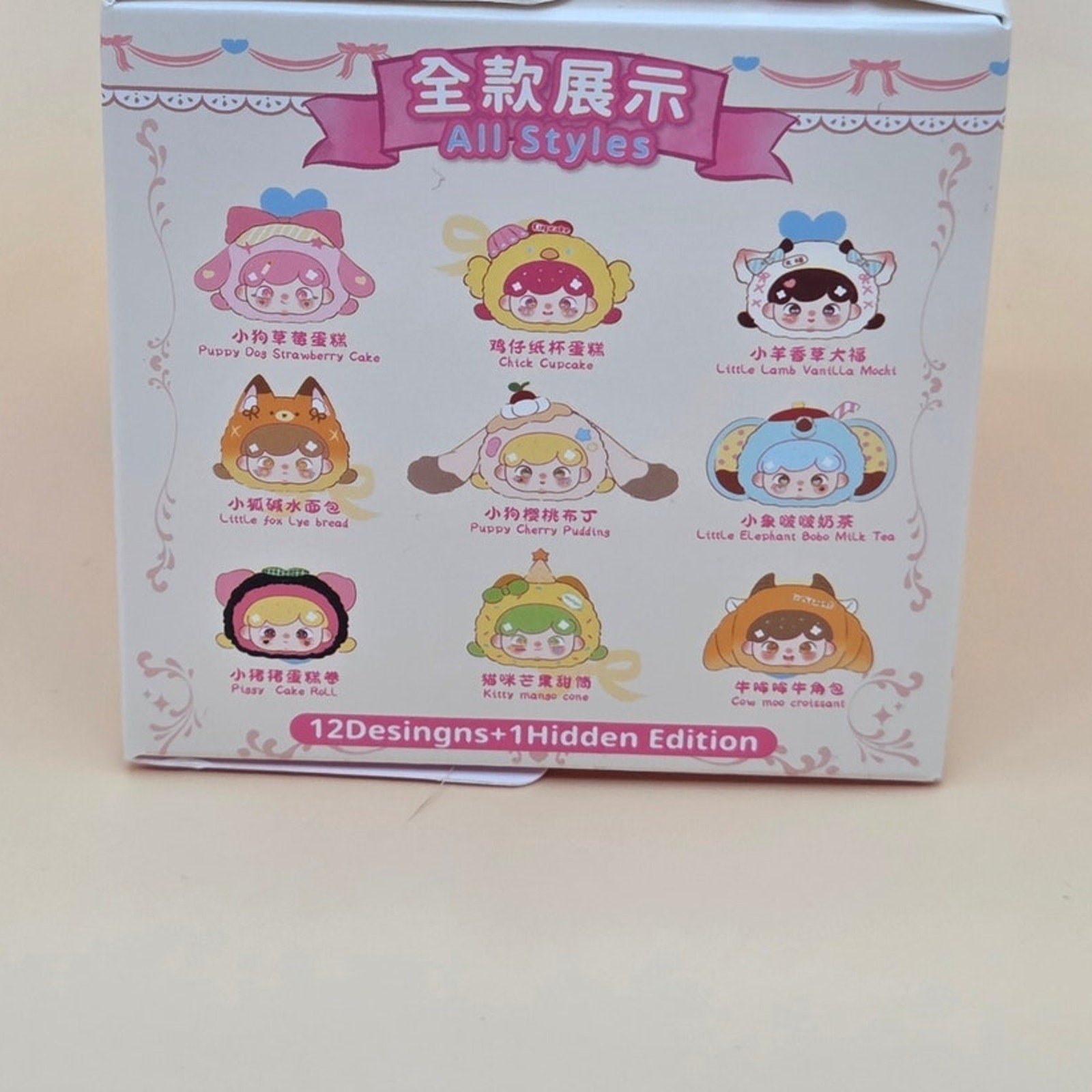 Billie's Animal Dessert Shop - Card Confirmed Puppy Dog Strawberry Cake