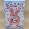 Baby Three Lily Rabbit Town - Blind