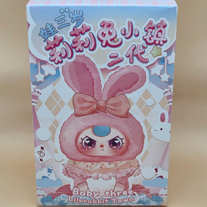 Baby Three Lily Rabbit Town - Blind