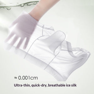 Cloud Mist White