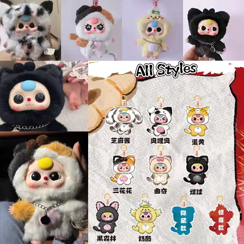 Baby Three Cat & Dog Plush Blind Box