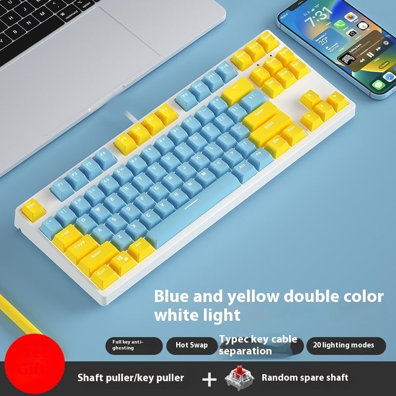 87 Key Wired Game Hot Plug Two Colors Mechanical Keyboard