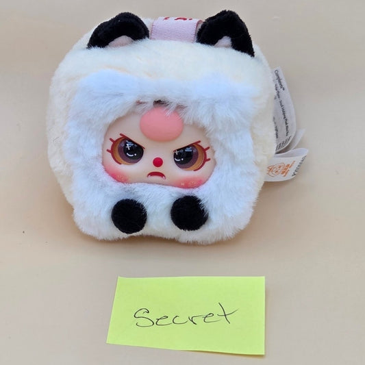 Baby Three Little Mahjong - Confirmed Secret