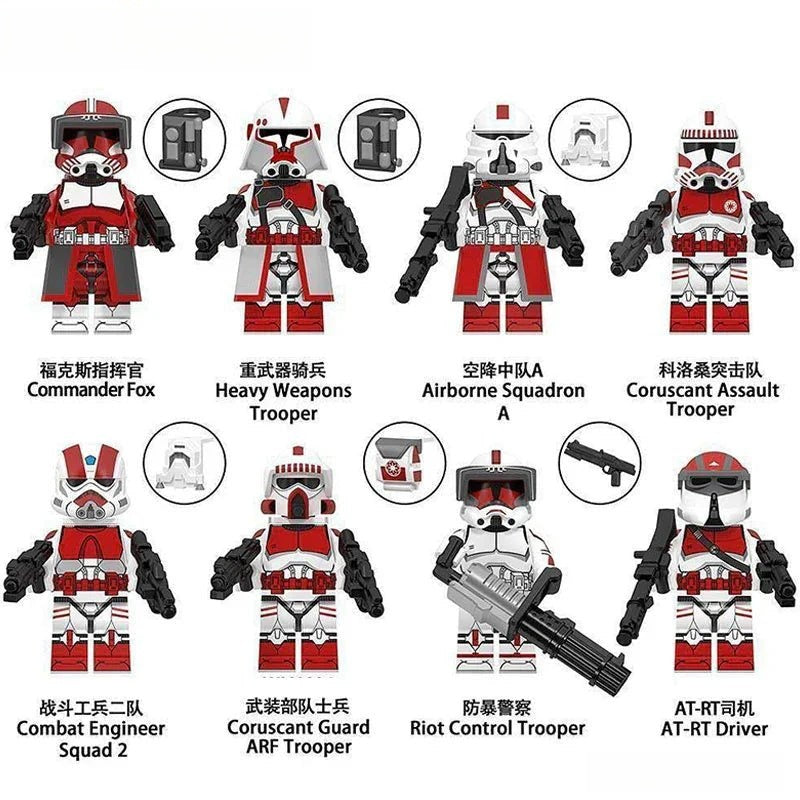 Coruscant Guard Clone troopers Set of 8 Star Wars Minifigures