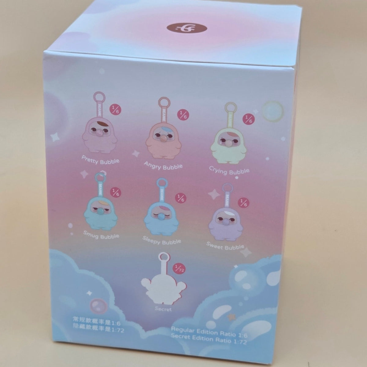 Pucky Beanie Bubble UP - Card Confirmed Sweet Bubble