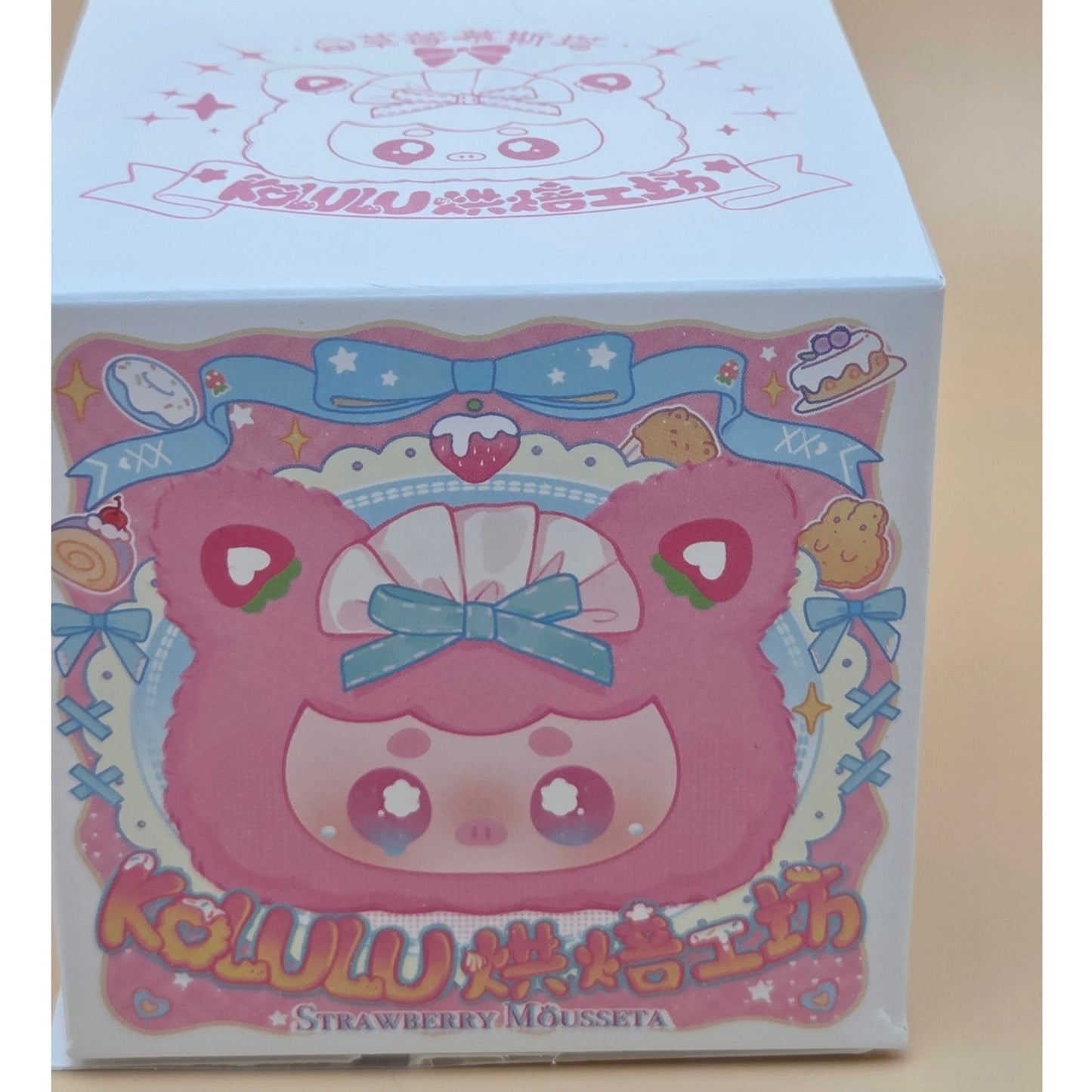 Koululu Strawberry Mousseta - Confirmed