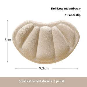 Camel Color 3 Pairs
