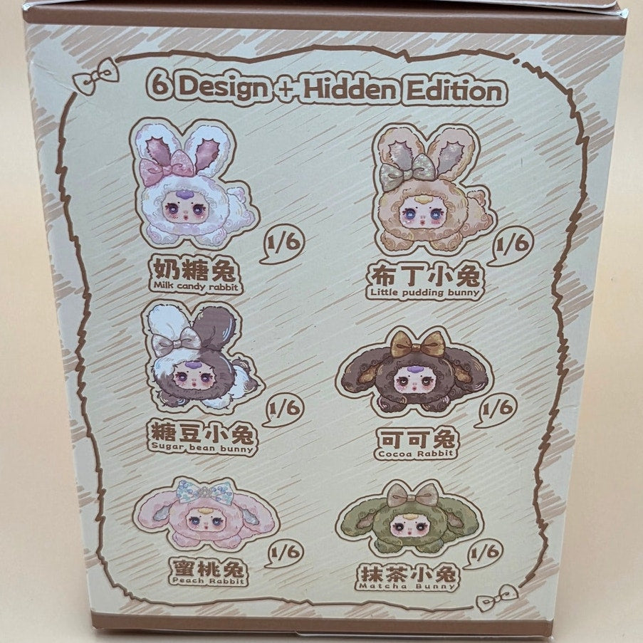 MM Sugar Baby Good Bunny - Confirmed