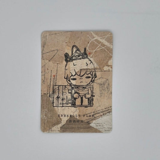 Popmart - Hirono Echo - Card Confirmed Breakout plan