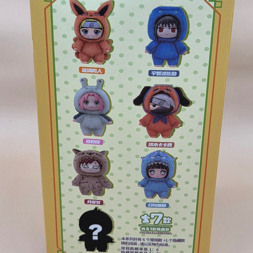 Naruto Plush - Confirmed