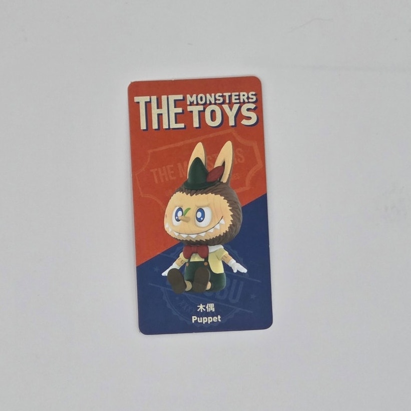 The Monsters - Toys Card Confirmed - Puppet