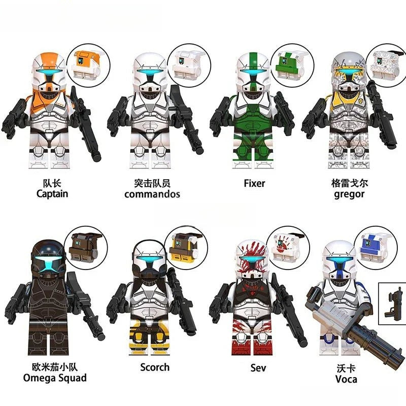 Delta Squad Commandos Set of 8 Lego Star Wars Minifigures Custom Toys