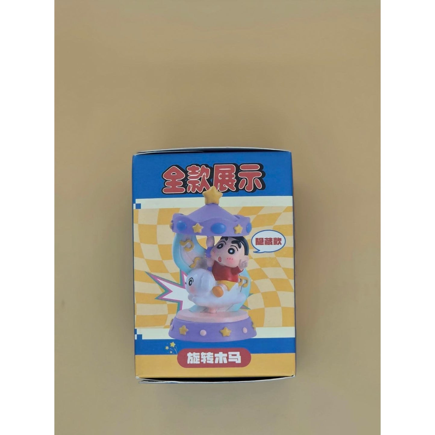 Shin Chin Happy Park - Blind