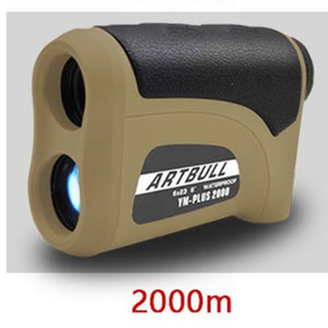 2000m Standard Khaki