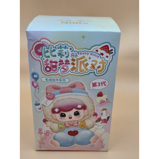 Baby Billie Sweet Dream Party Plush - Blind