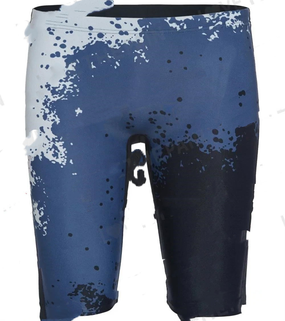 Men's Swimming Trunks Professional Waterproof Quick-drying Long Sports