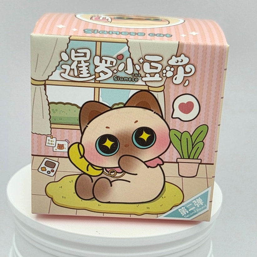 Siamese Cat Flocked - Second Round - Blind