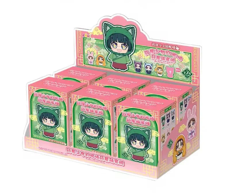 EAKI The Apothecary Diaries Pet Pavilion Series Plush Keychain Blind Box