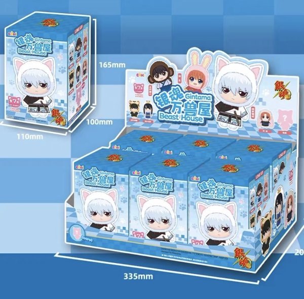 EAKI Gintama Beast House Blind Box