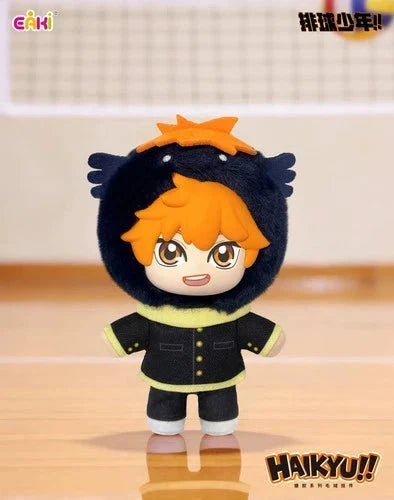 EAKI Haikyu!! Mascot Series Plush Keychain Blind Box
