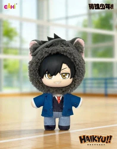 EAKI Haikyu!! Mascot Series Plush Keychain Blind Box