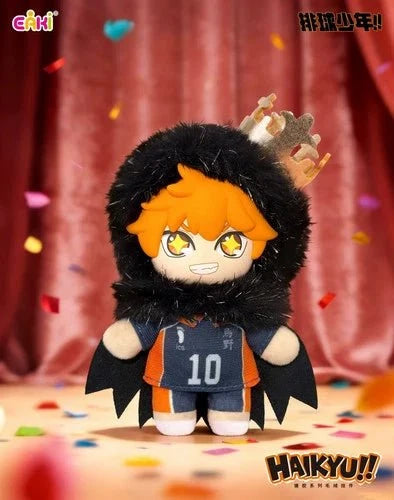 EAKI Haikyu!! Mascot Series Plush Keychain Blind Box