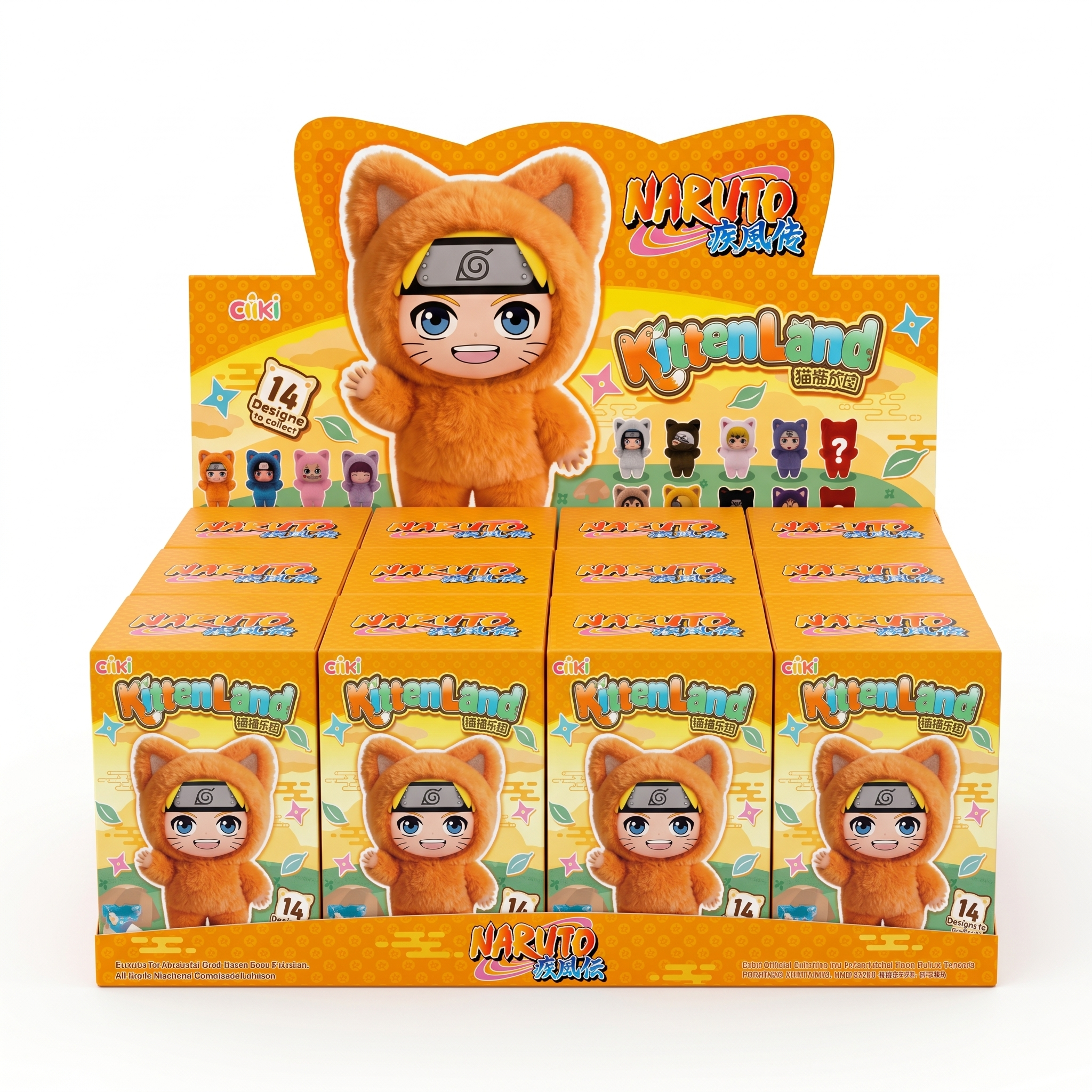EAKI Naruto Shippuden Kitten Land Series Blind Box Plush Collection