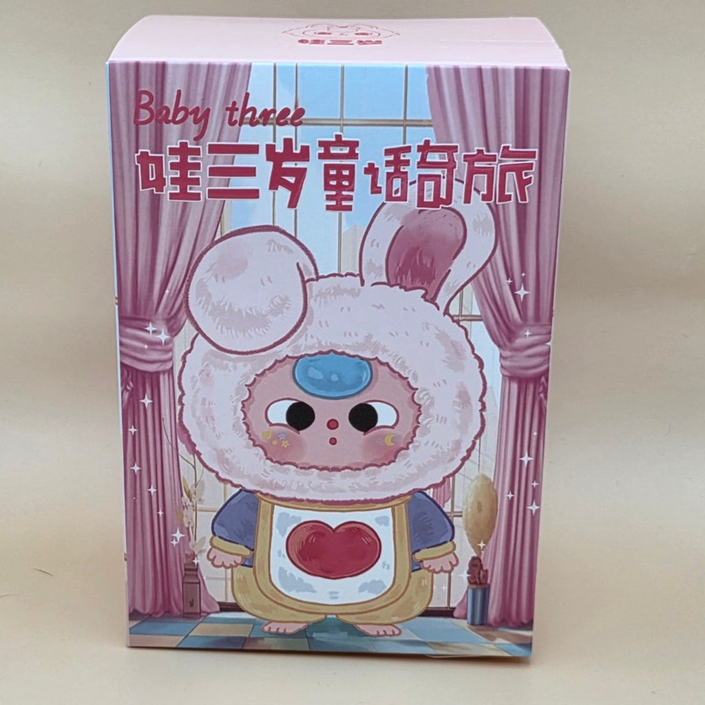 Baby Three Fairy Tales - Confirmed Big Bad Wolf