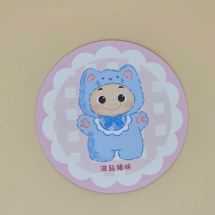 GGBond Q - Confirmed Hayan