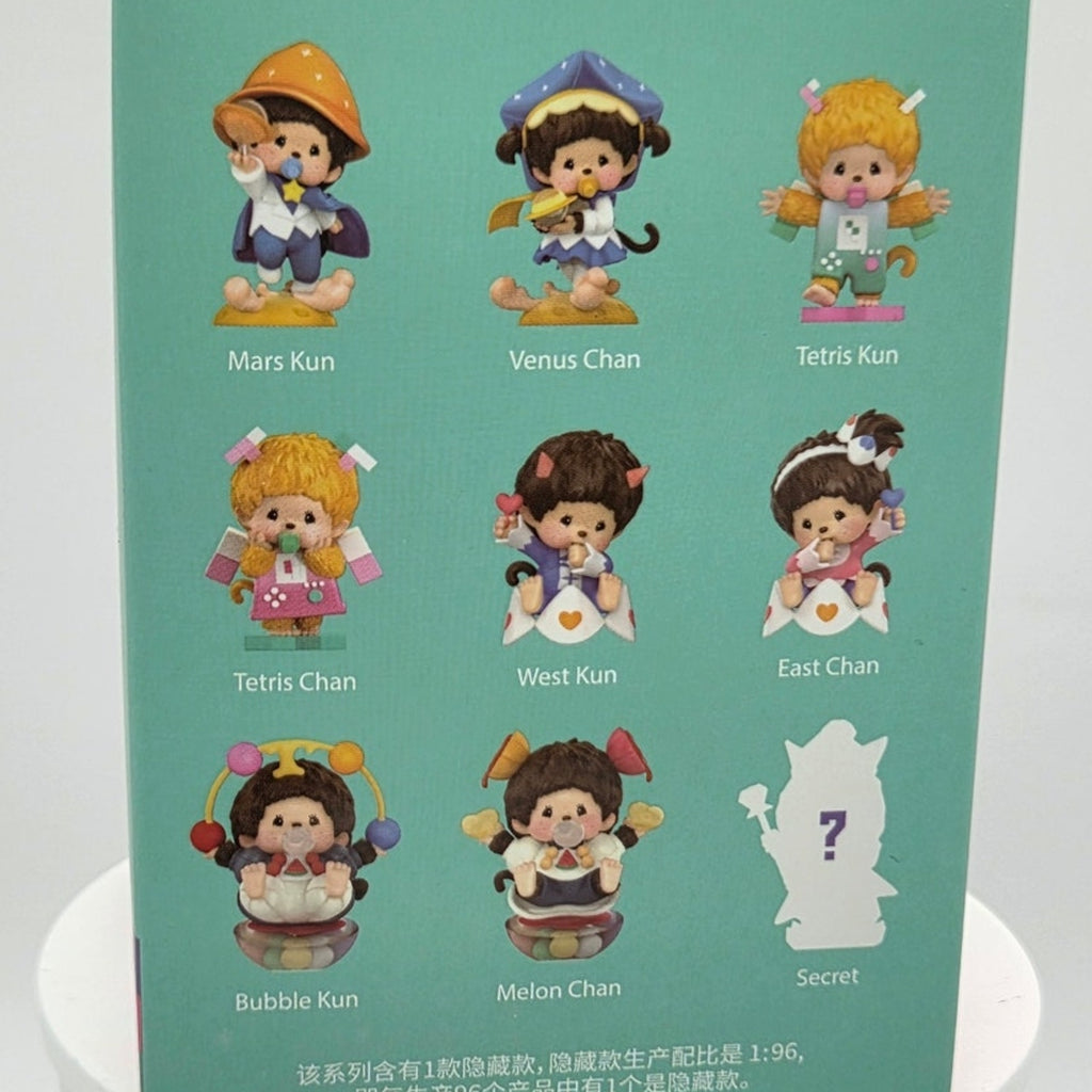 Monchhichi - Memorable Childhood - Confirmed "Tetris Kun"