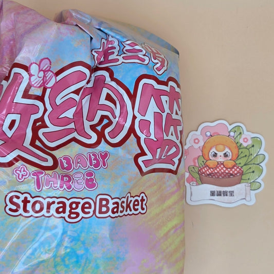 Baby Three Storage Basket - Confirmed Bee