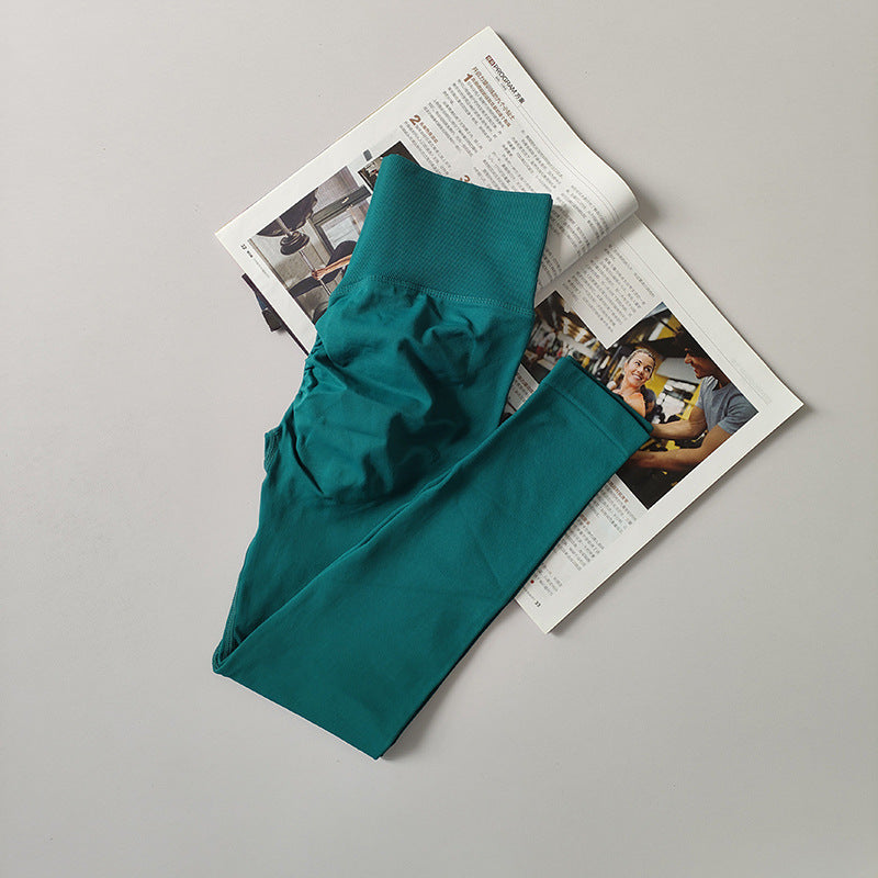 Seamless Womens High-Waisted Tummy-Control And Buttock-Lifting Peach Pants For Fitness