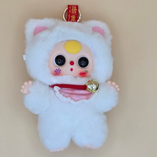 Baby Three Billionaire Cat - Confirmed Harmony