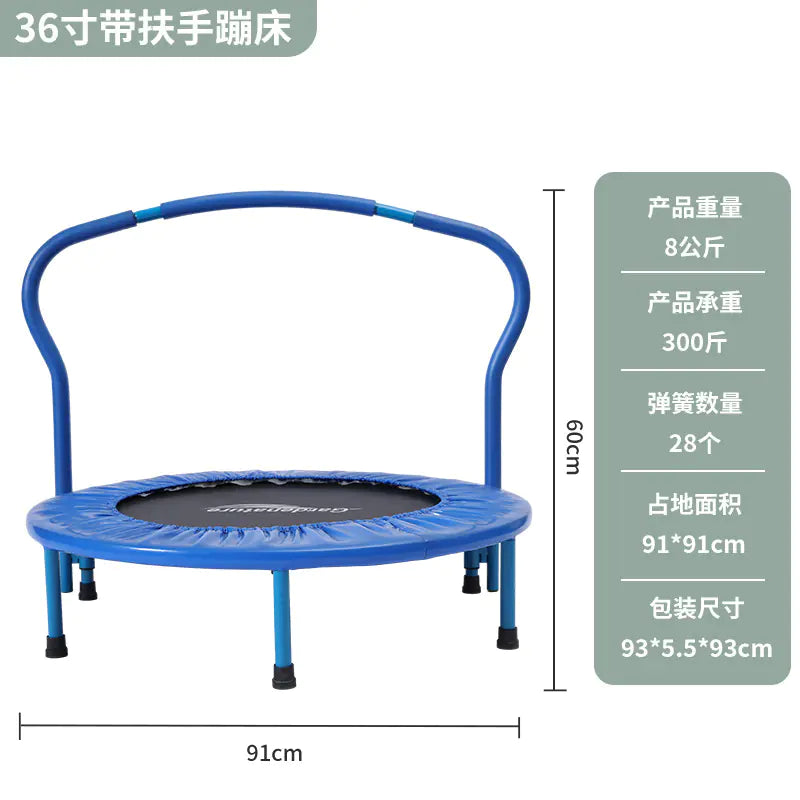36-Inch Indoor Trampoline with Handrails for Kids