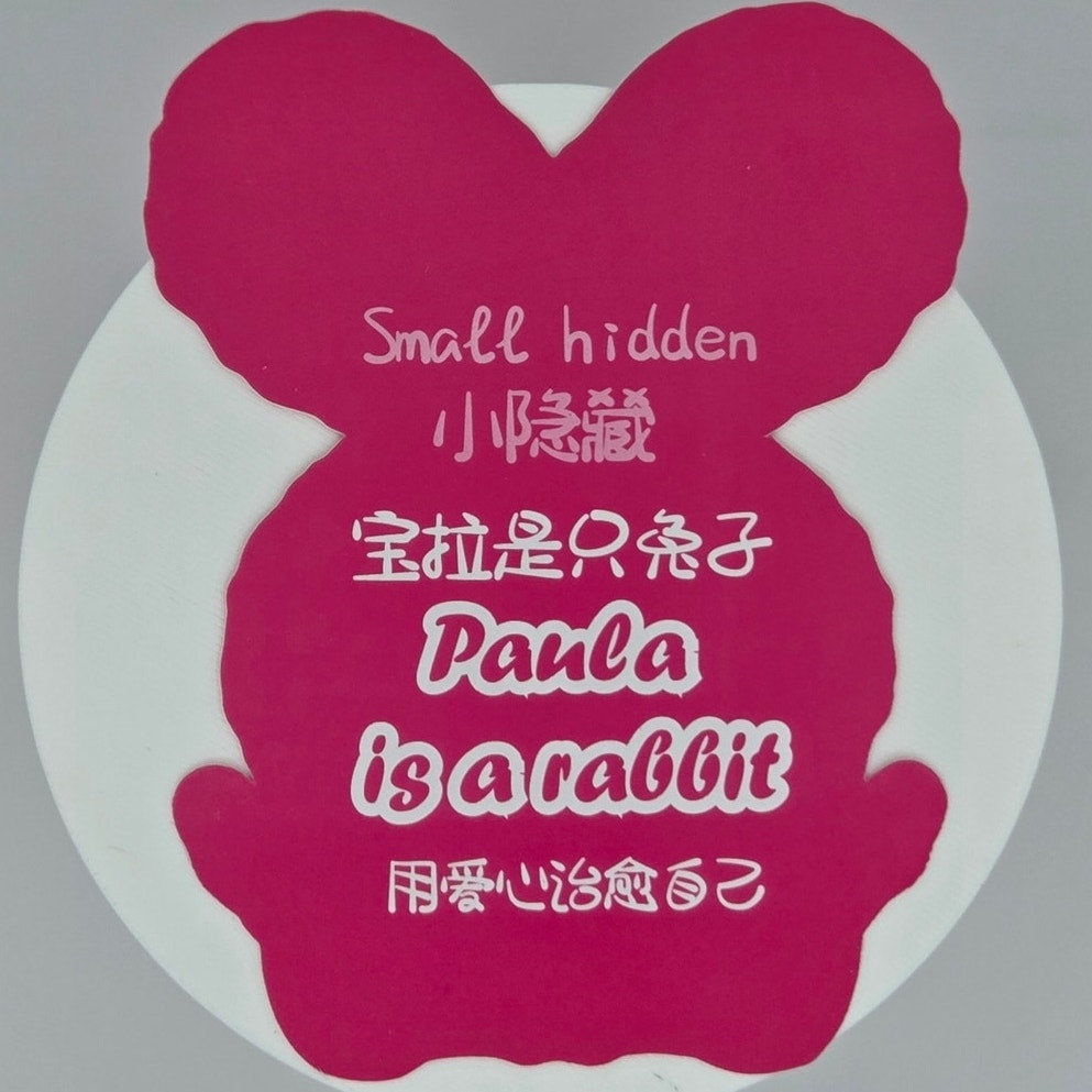 Migo - Fairy Tales - Card Confirmed SECRET - Paula is a rabbit