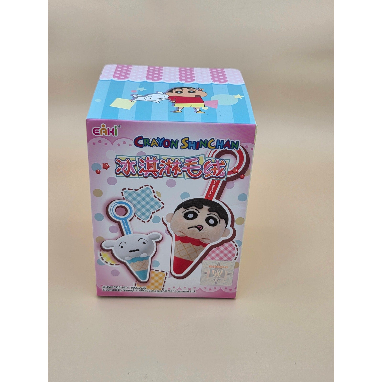 Shin Chin - Ice Cream - Blind