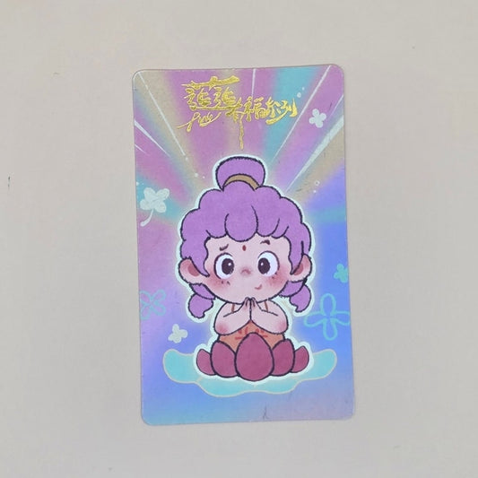 Fancy Up Piny - Card Confirmed Peace and Happiness