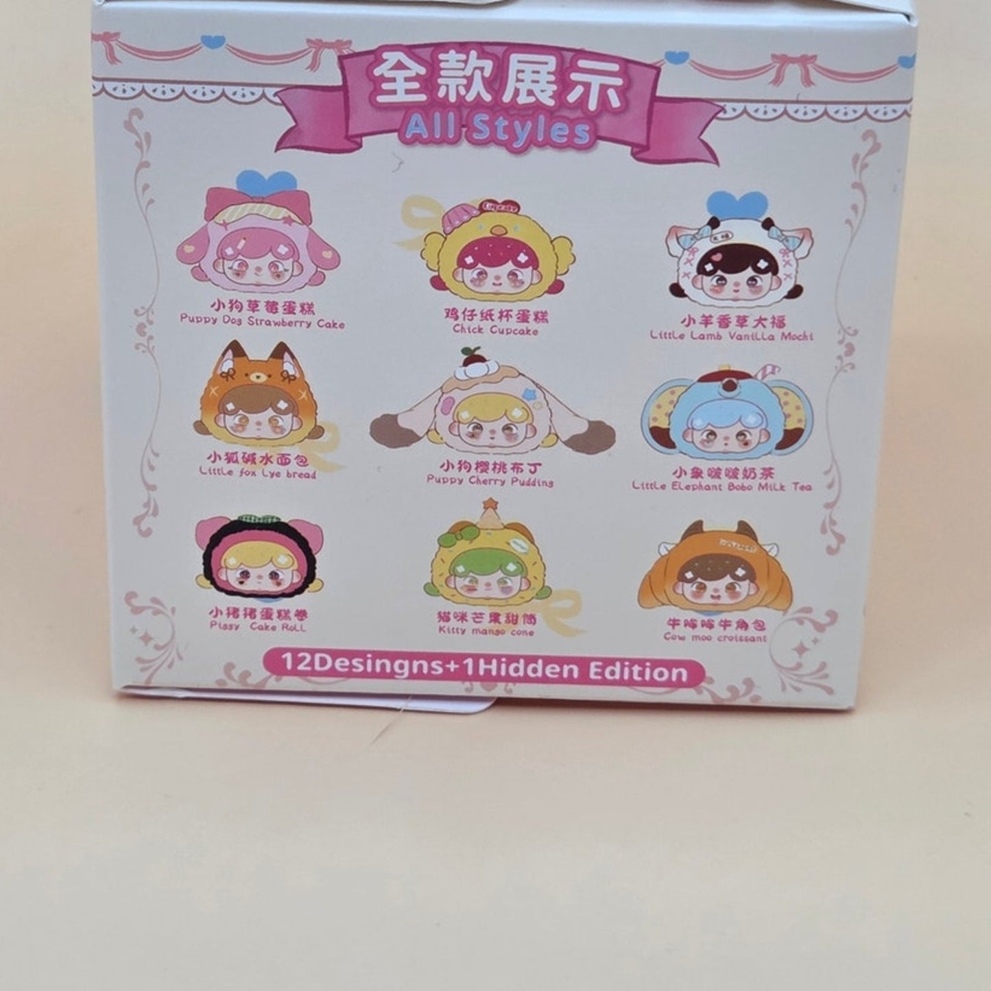 Billie's Animal Dessert Shop - Card Confirmed Little Lamb Vanilla Mochi