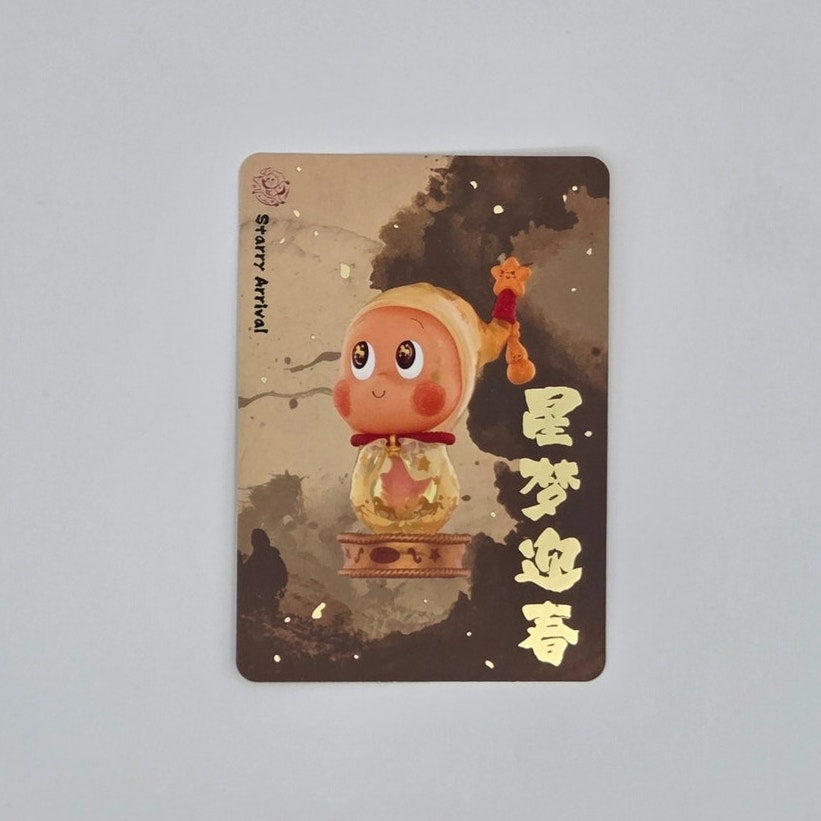 Copied - Popmart - The Golden Gallop - Card Confirmed Starry Arrival