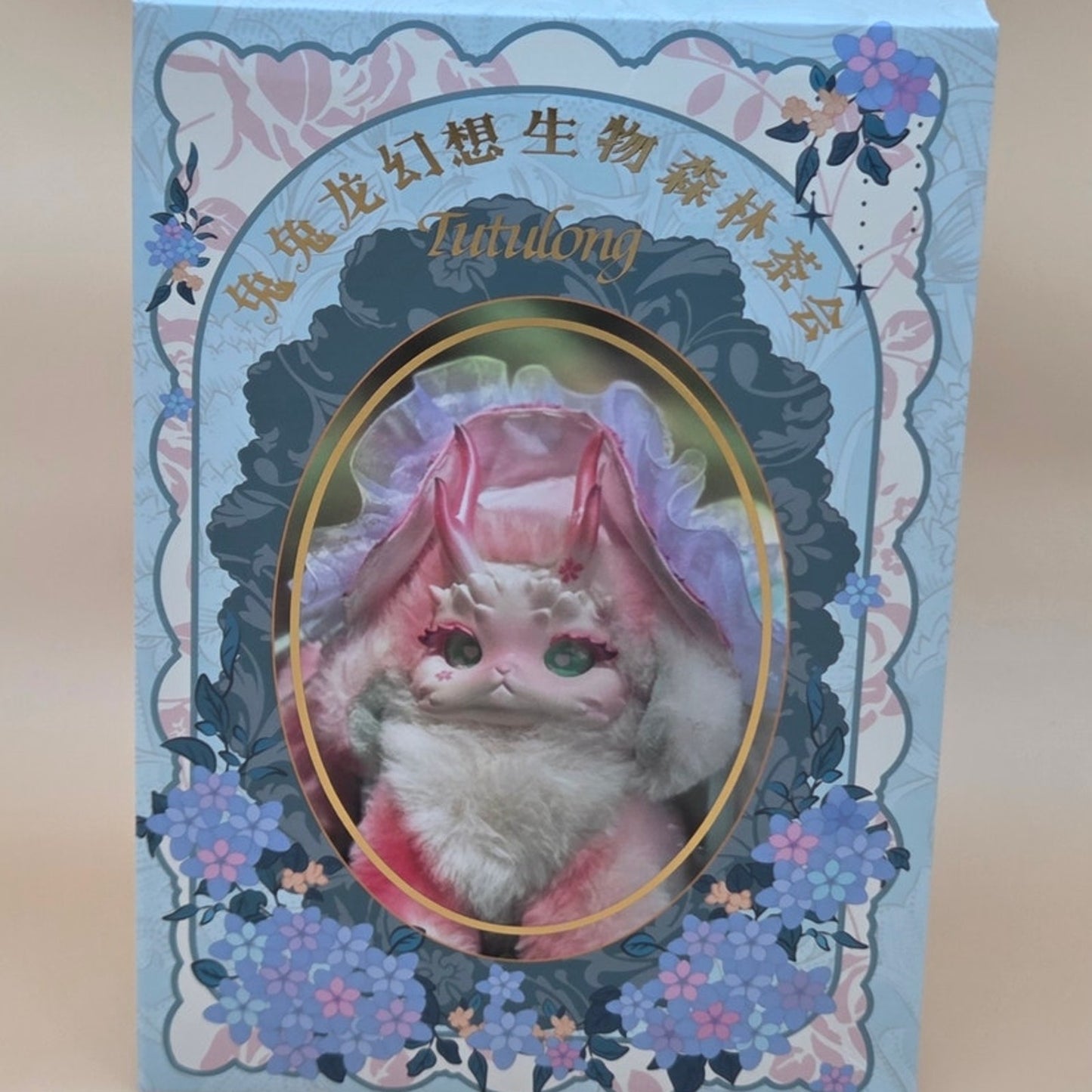 Tutulong Fantasy Creatures Forest Tea Party - Confirmed